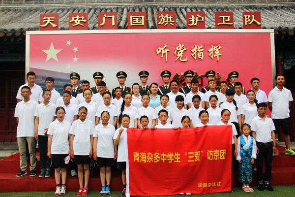 s32䡰ЦĘ`찲TV(chng)