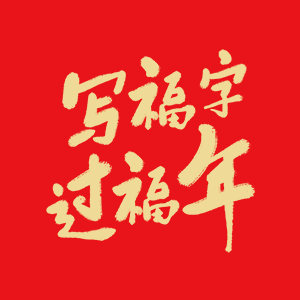 H5ຣʡ(lin)W(wng)֣^