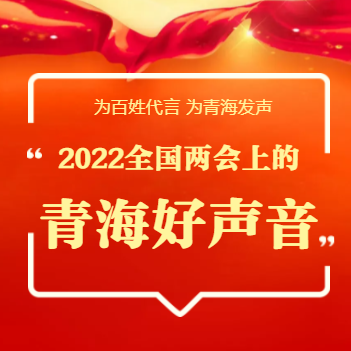 H5մԣຣl(f)2022ȫɕ(hu)ϵຣ