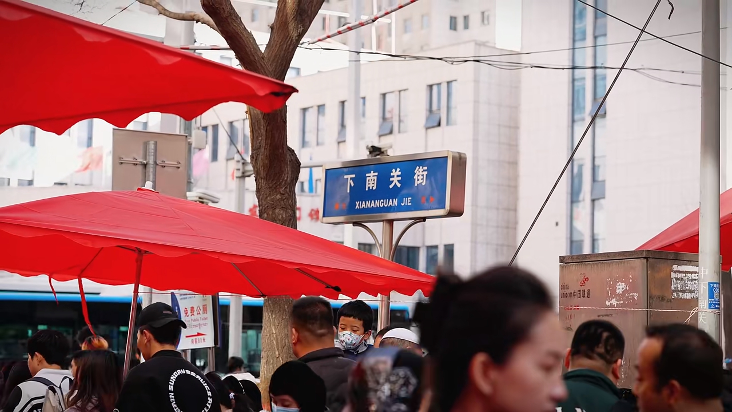 下南關(guān)