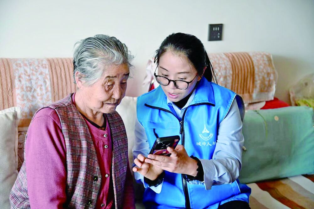 QQ圖片20240322062419