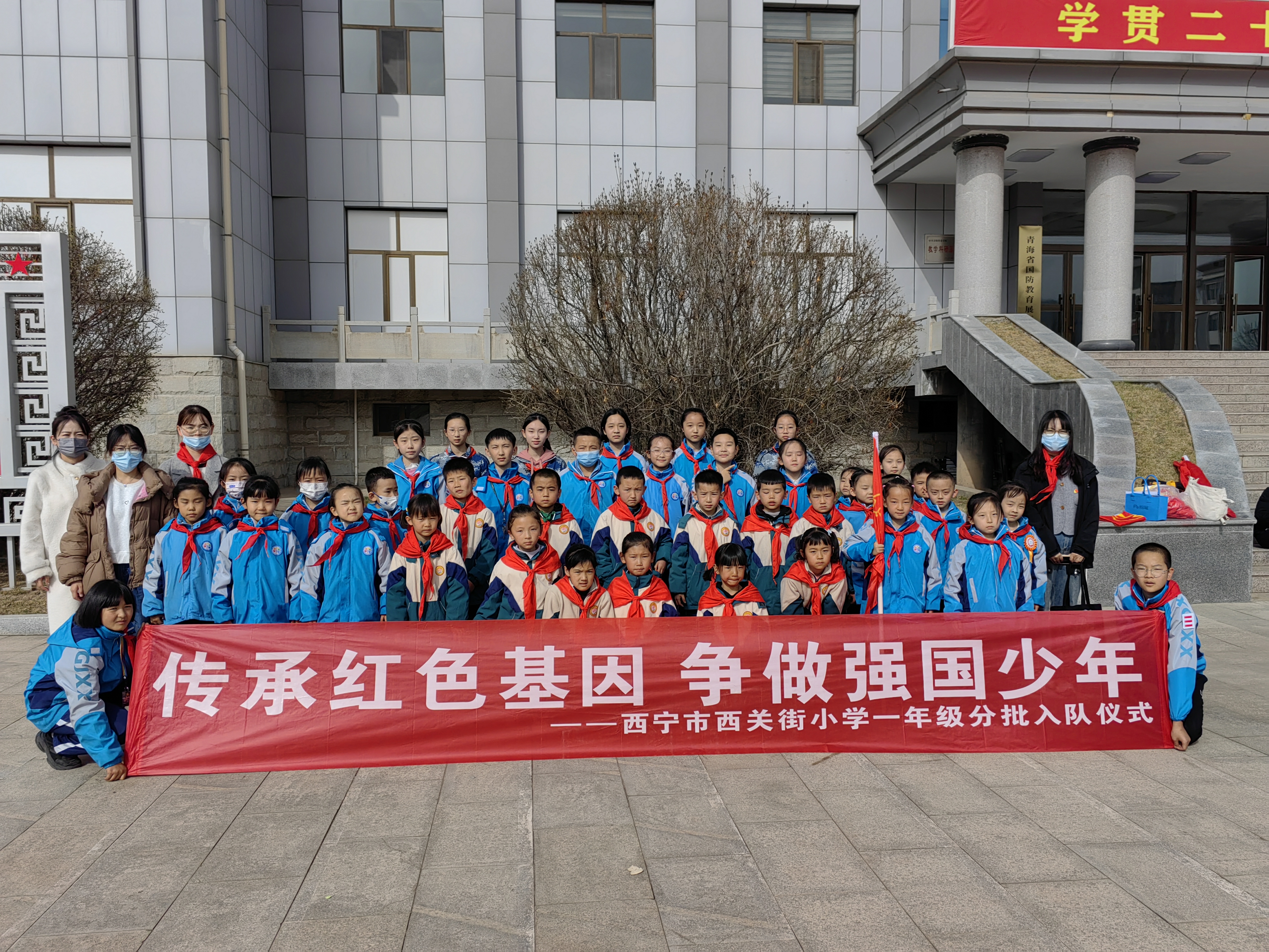 微信圖片_20240403104800