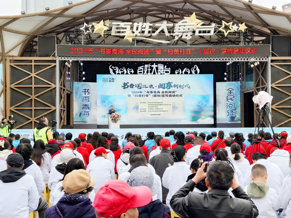 微信圖片_20240420130958_副本