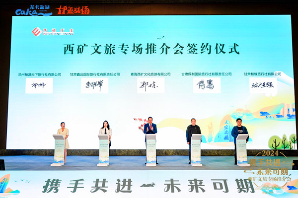 微信圖片_20240422190604