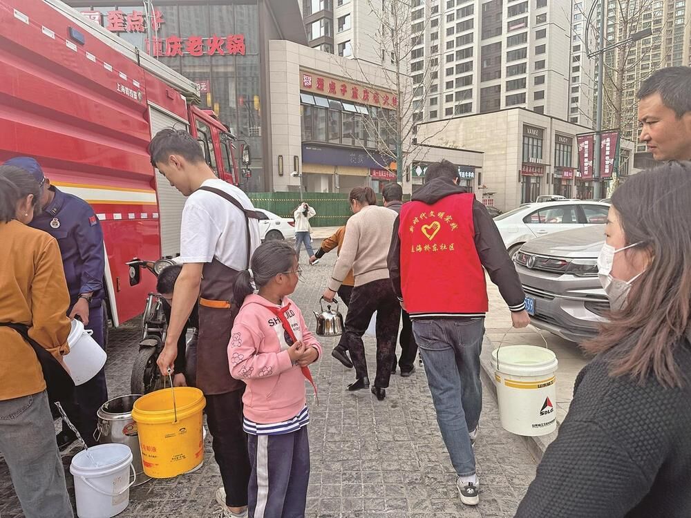 QQ圖片20240429062356