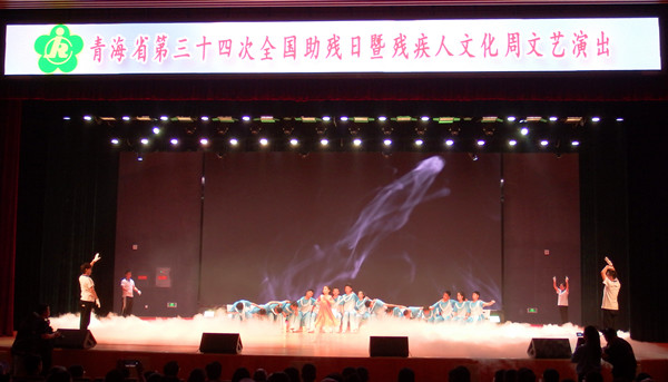 DSCF2945_副本