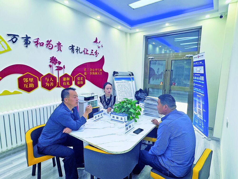 QQ圖片20240529062408