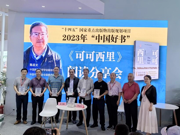 QQ截圖20240622201020_副本