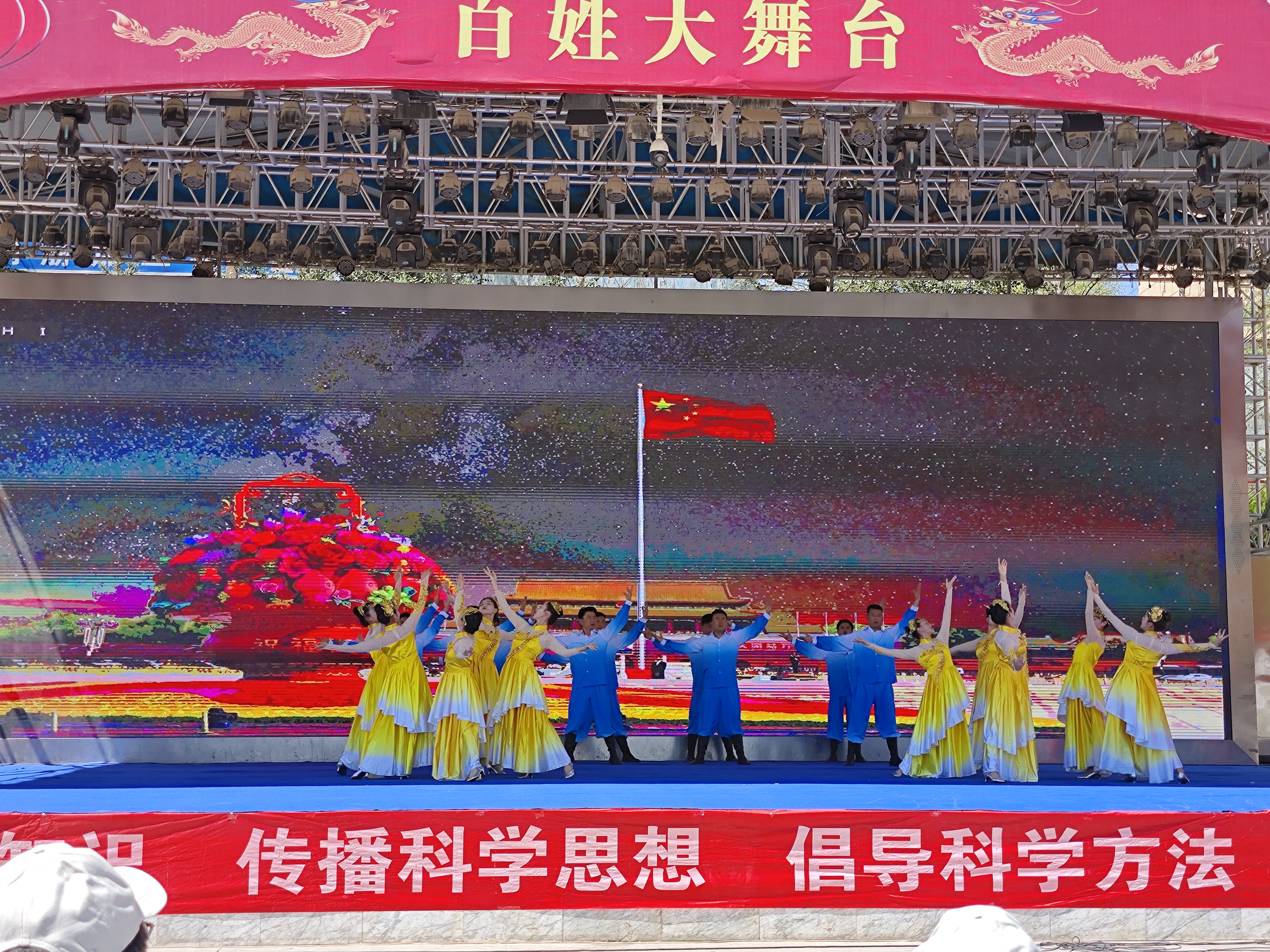 微信圖片_20240624233453