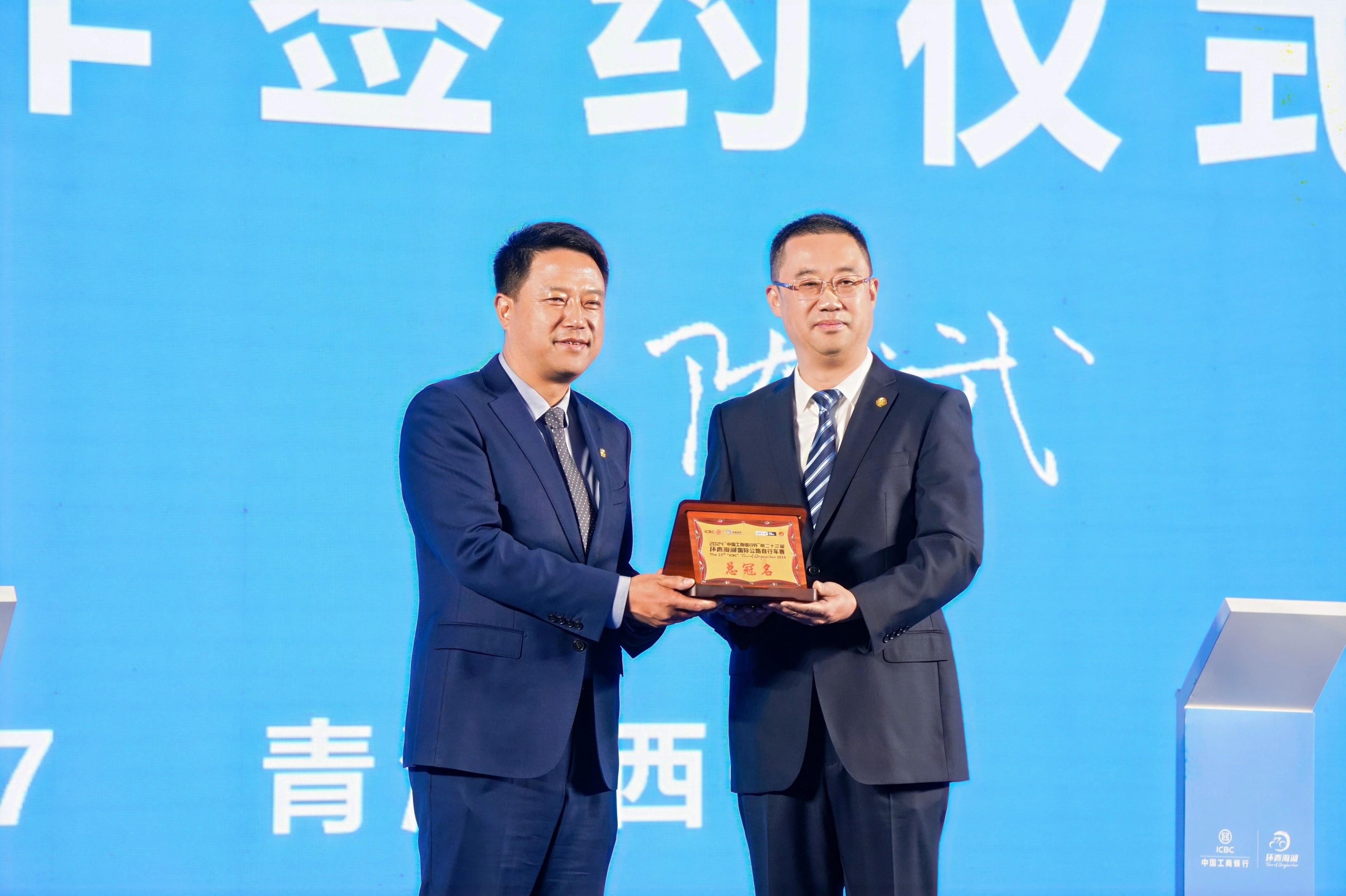 微信圖片_20240702150708