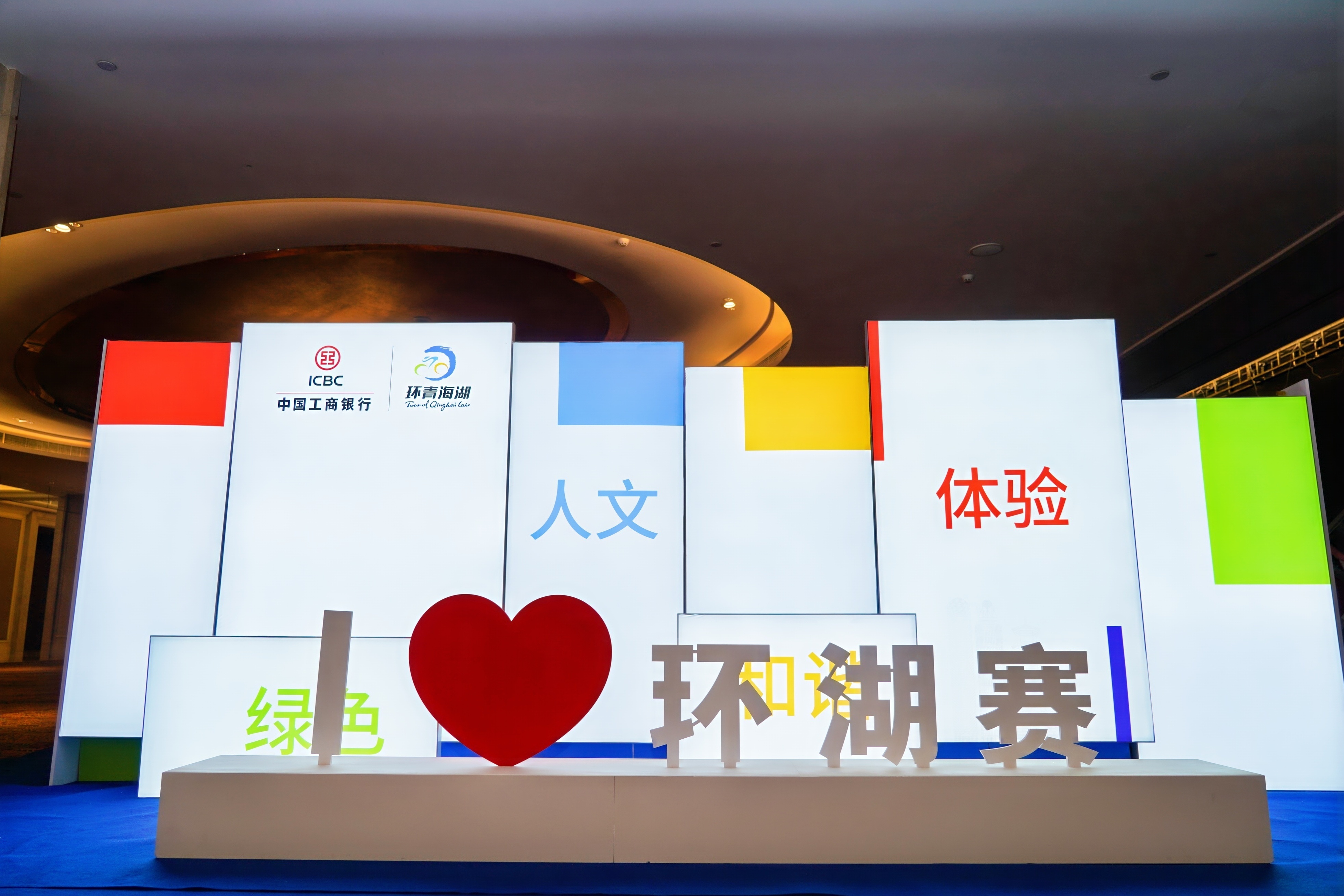 微信圖片_20240702150604