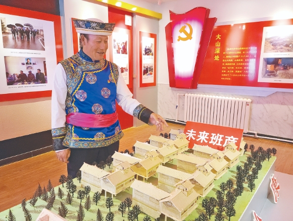 微信截圖_20240714070404