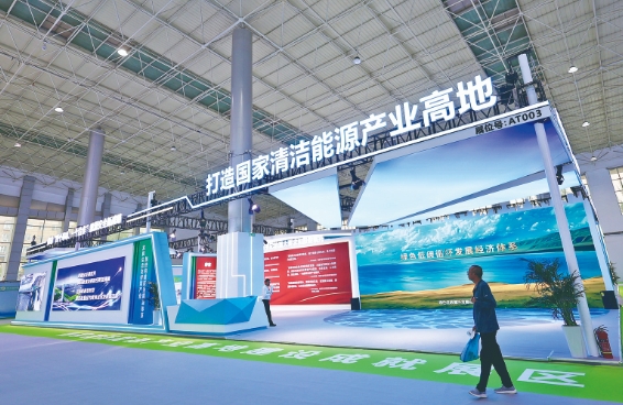 微信截圖_20240714072842