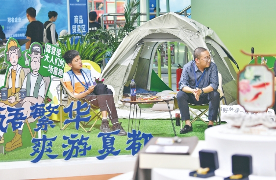 微信截圖_20240714072855