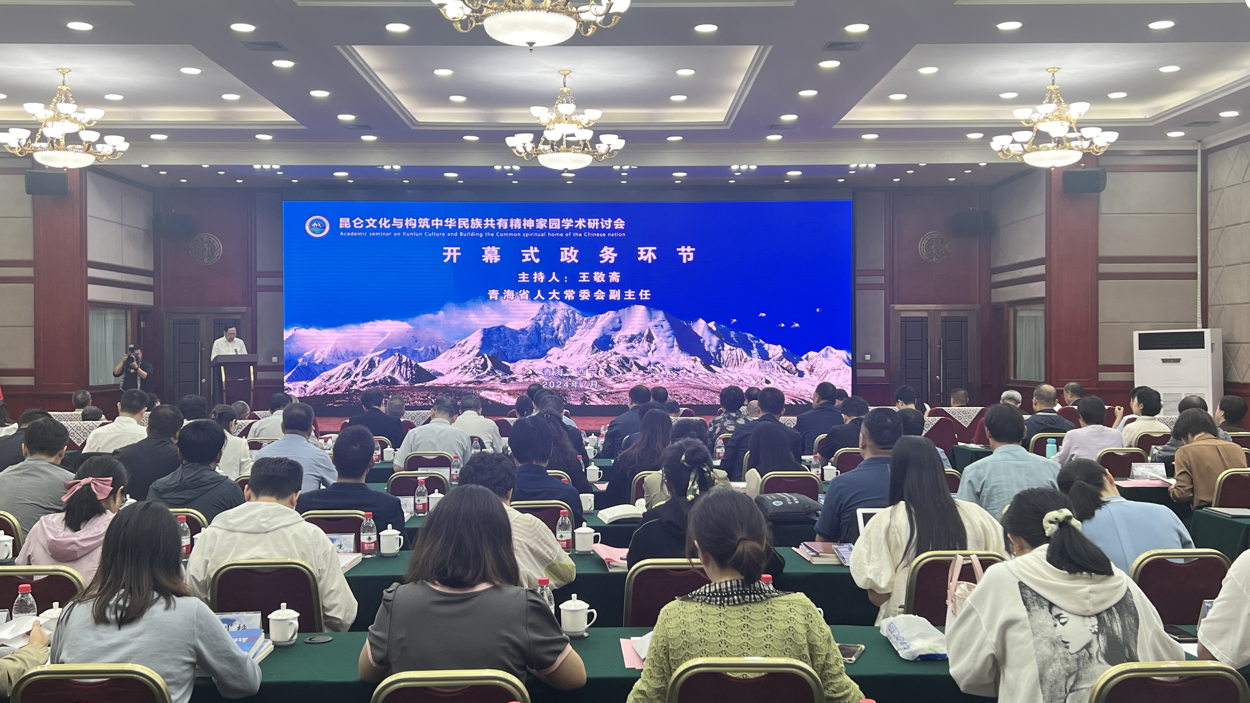 微信圖片_20240724173430