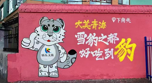 微信圖片_20240829210619_副本
