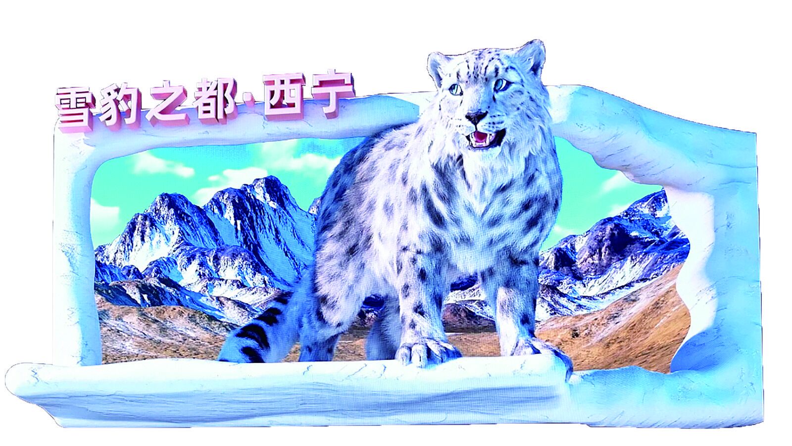 QQ圖片20240903060017