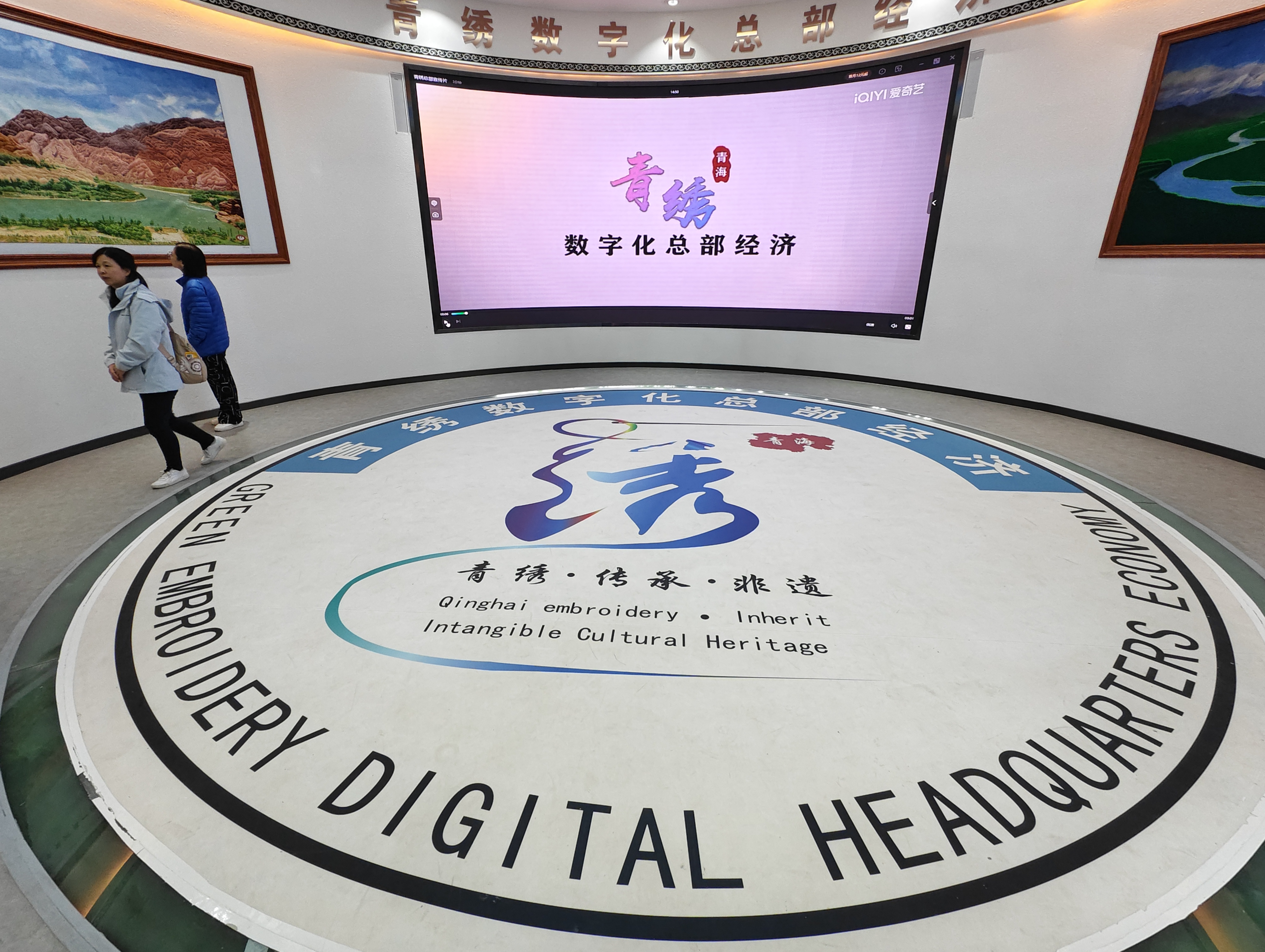 微信圖片_20240909222837