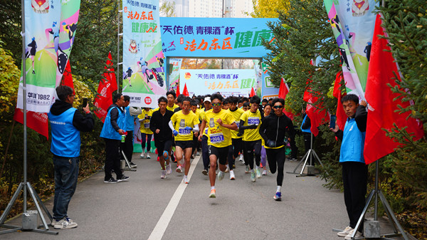微信圖片_20241019185604