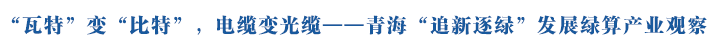 ء׃ء|׃|׷Gl(f)չGa(chn)I(y)^