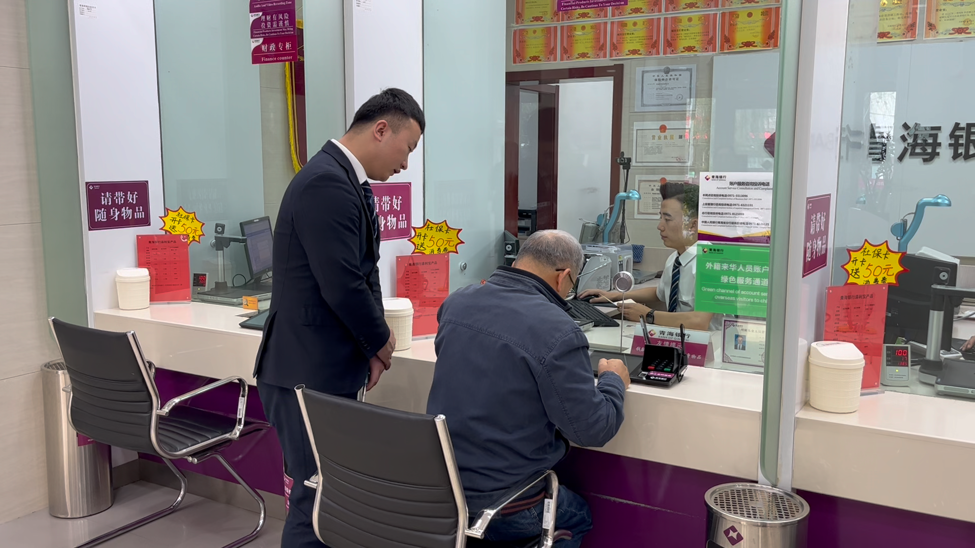 微信圖片_20241113152239
