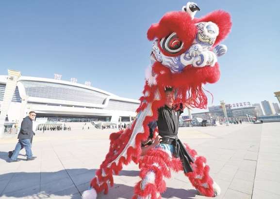微信截圖_20241202071933