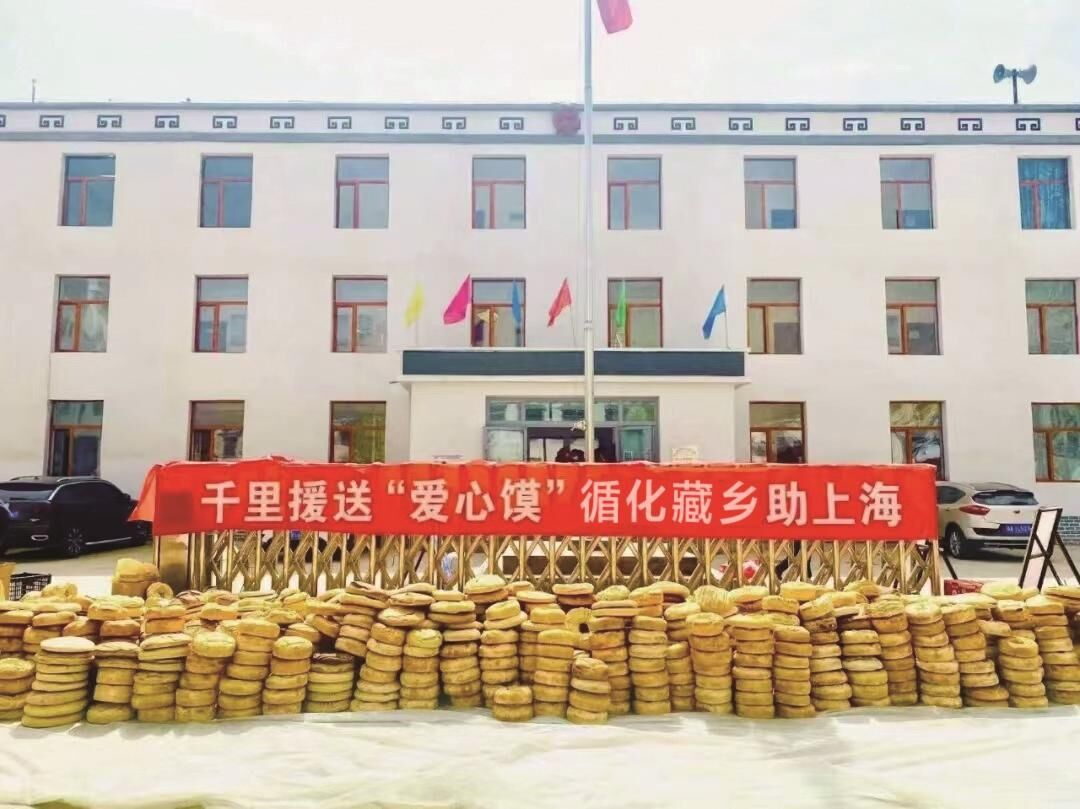QQ圖片20241210072753