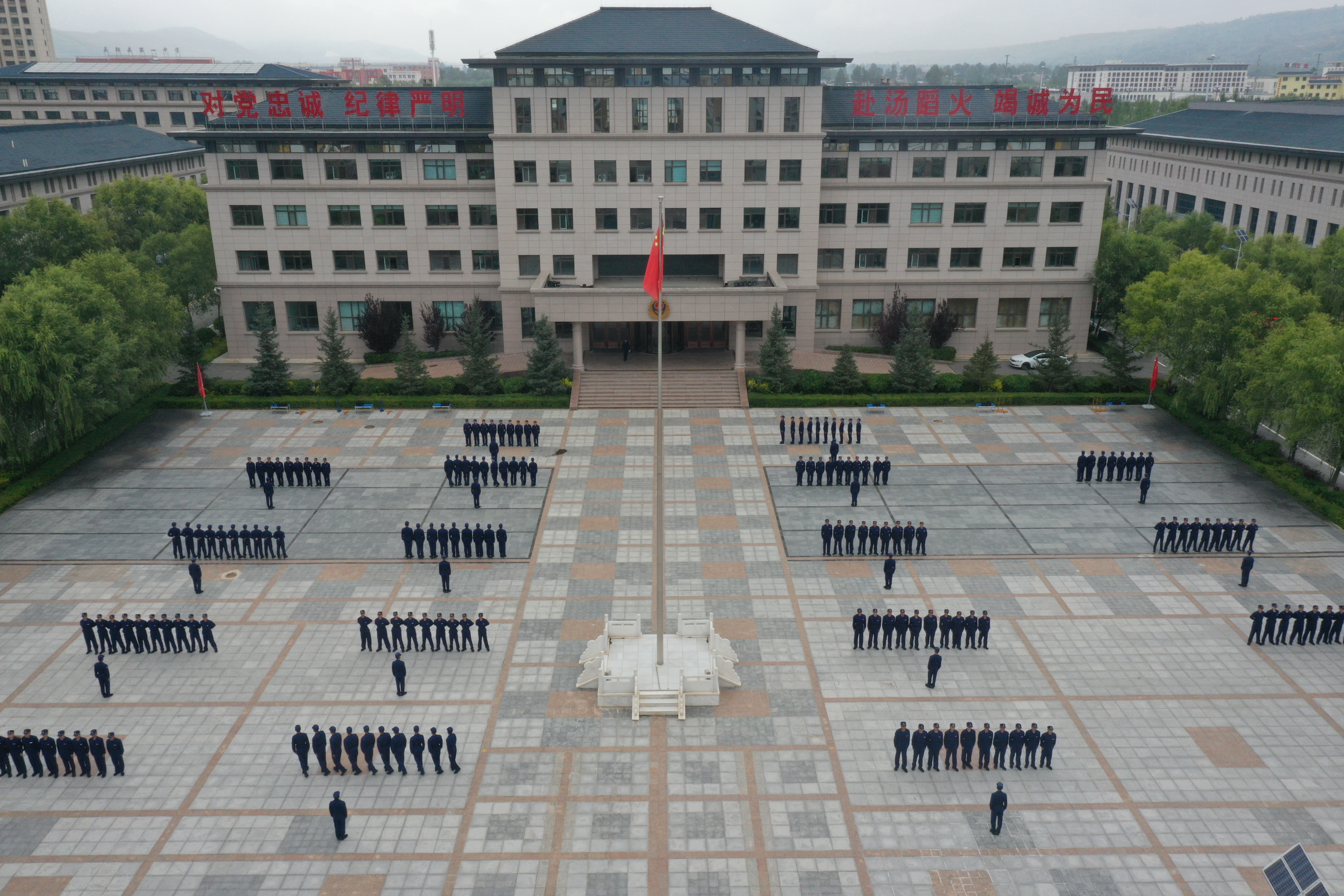 微信圖片_20241209154231