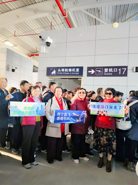 微信圖片_20241219143458_副本