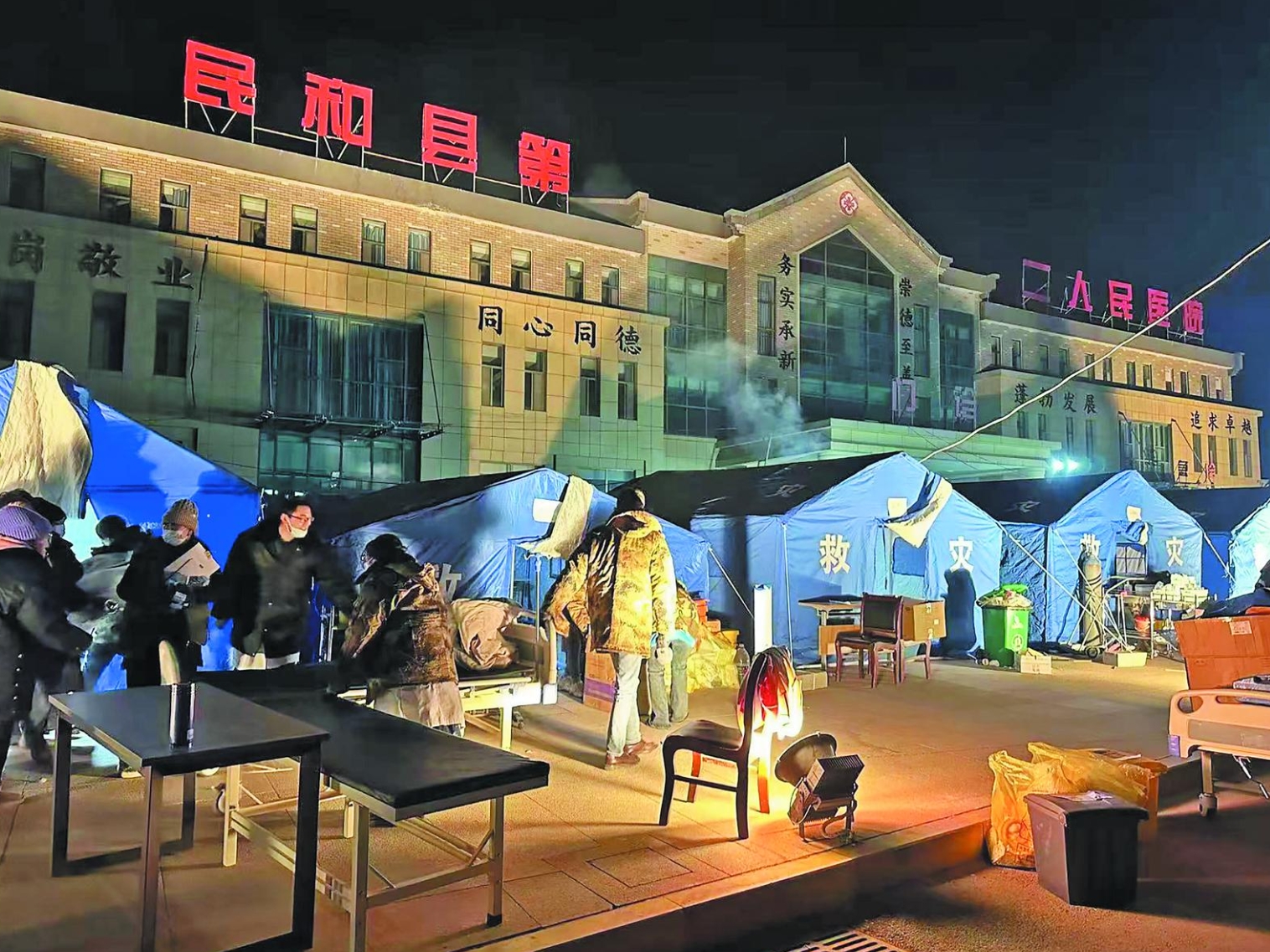 微信截圖_20241221061308