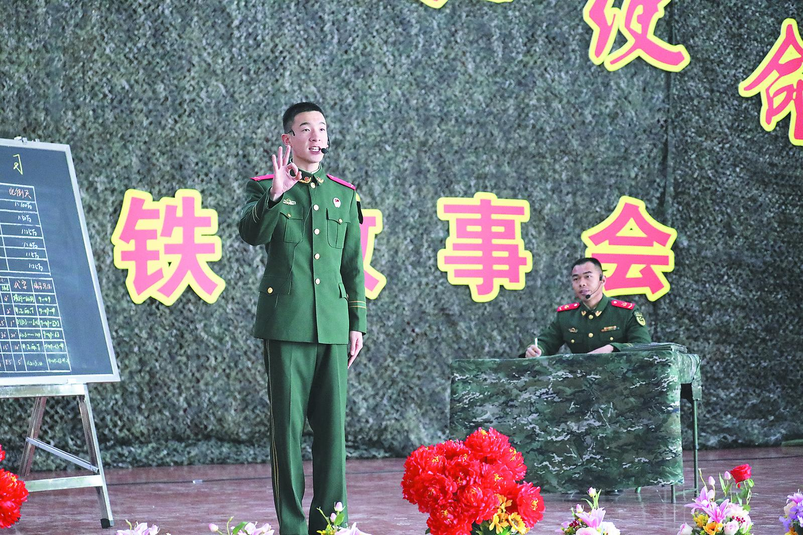微信圖片_20241229065259