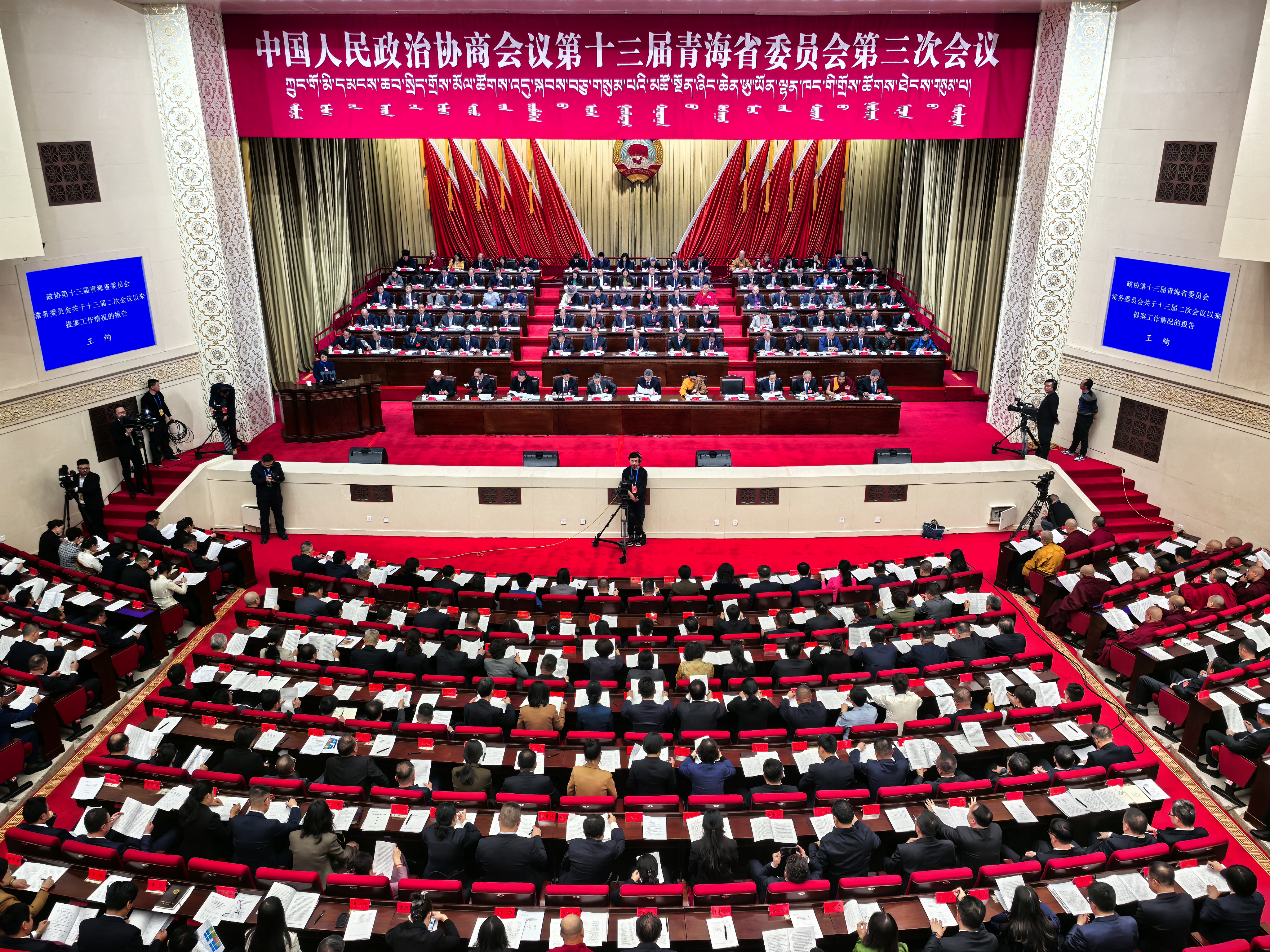 微信圖片_20250118153036