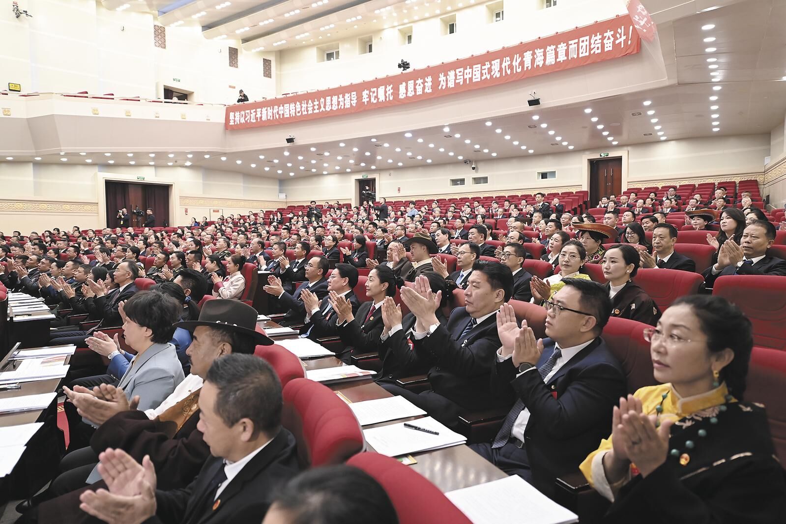 QQ圖片20250124060045