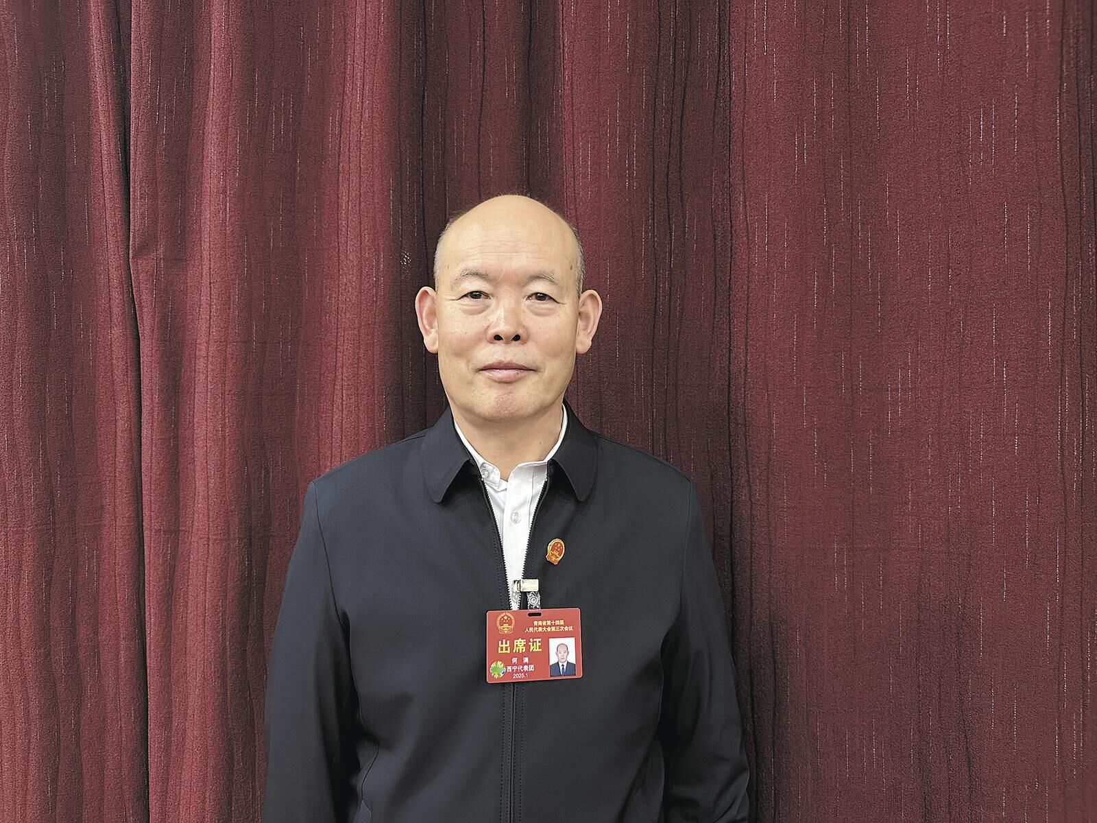 QQ圖片20250124062505