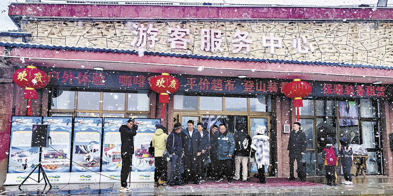 QQ圖片20250206061553