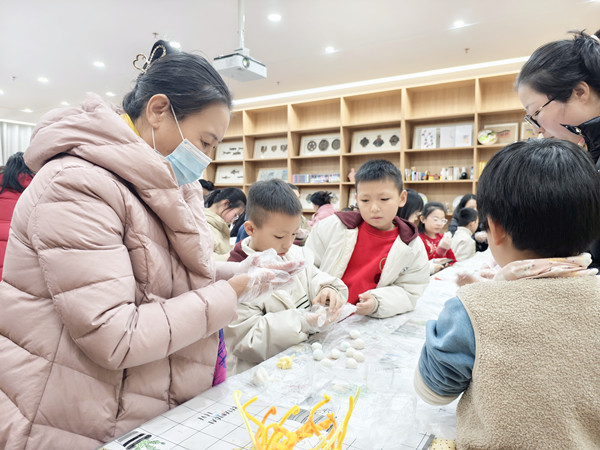 微信圖片_20250212200927_副本
