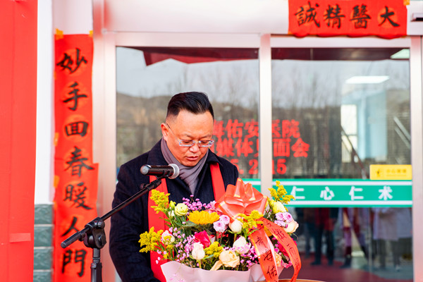 微信圖片_20250217140731_副本