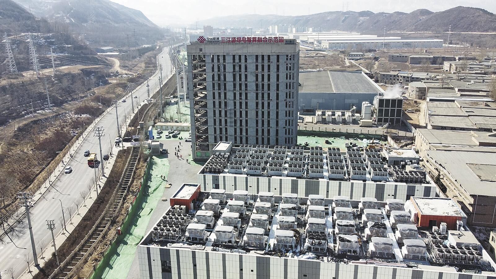 QQ圖片20250225054837