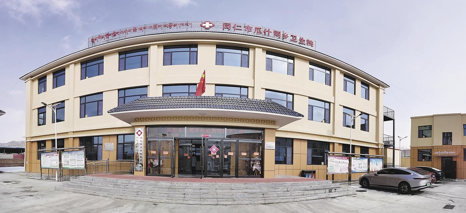 QQ圖片20250227054605
