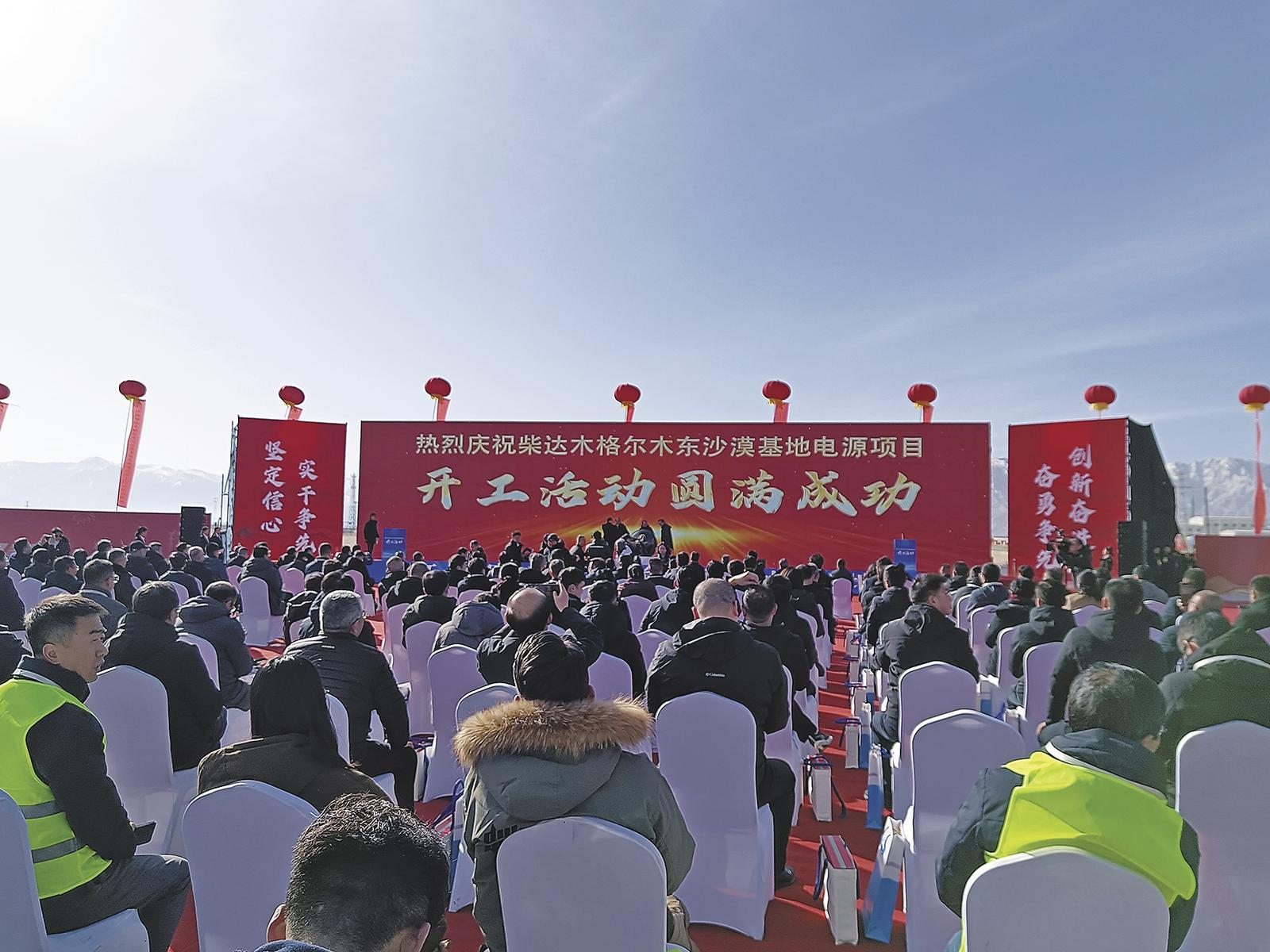 QQ圖片20250227055118