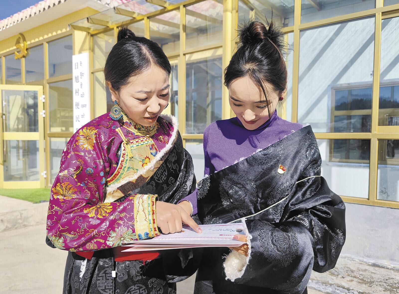 QQ圖片20250305062533