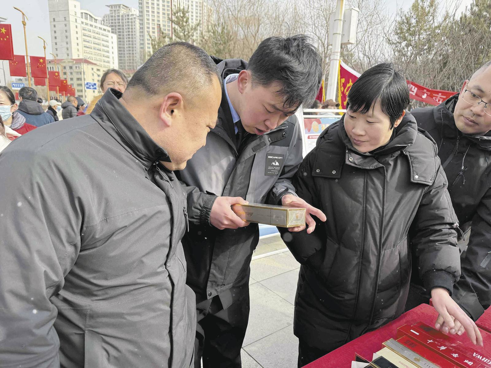 微信圖片_20250316060817