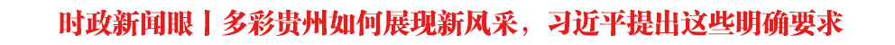 r(sh)حFչF(xin)L(fng)(x)ƽ@Щ_Ҫ