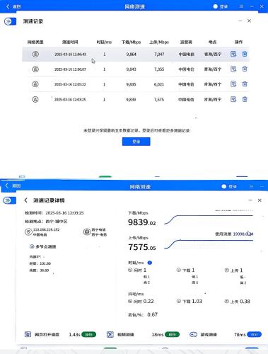 圖片1