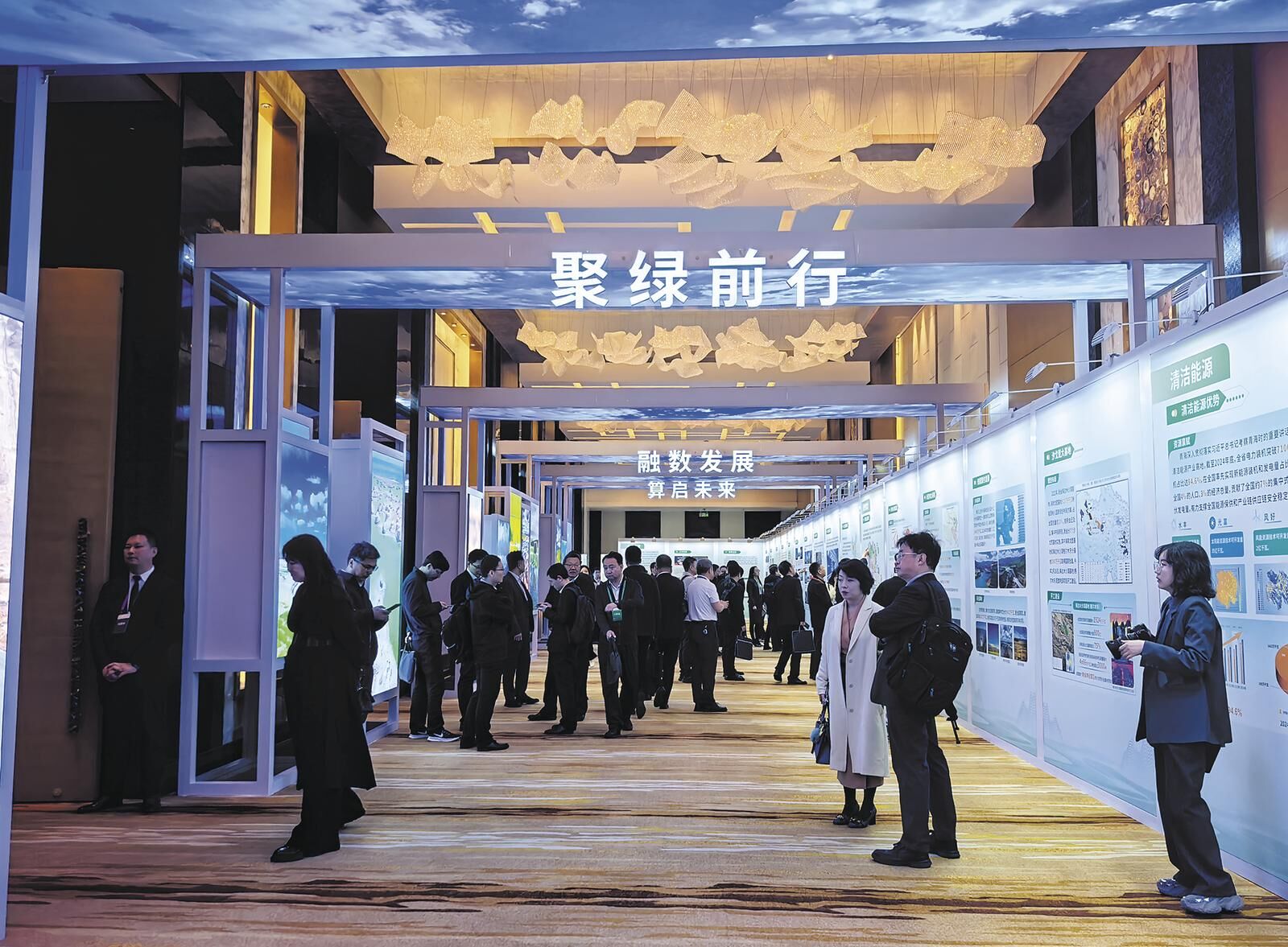 QQ圖片20250329053609