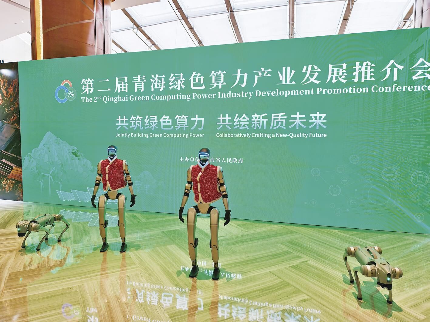 QQ圖片20250329055221