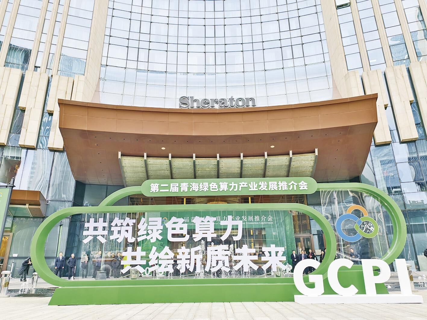 QQ圖片20250329055228