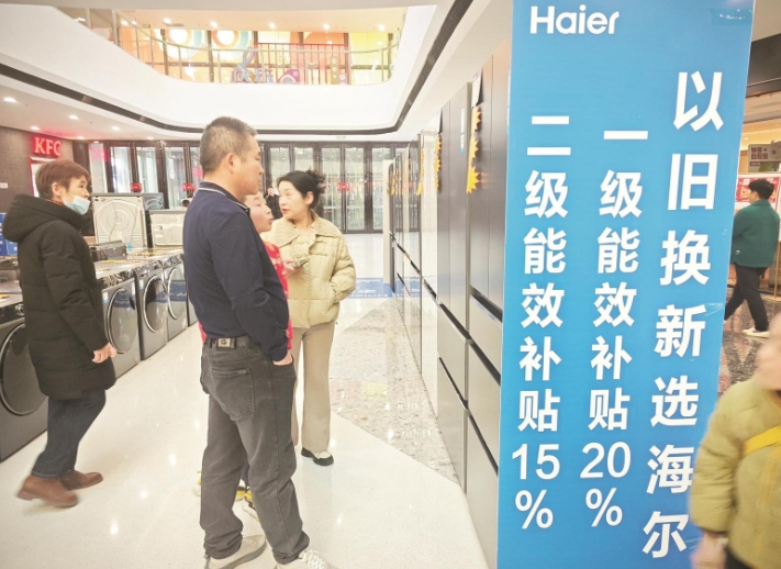 微信截圖_20250331070115