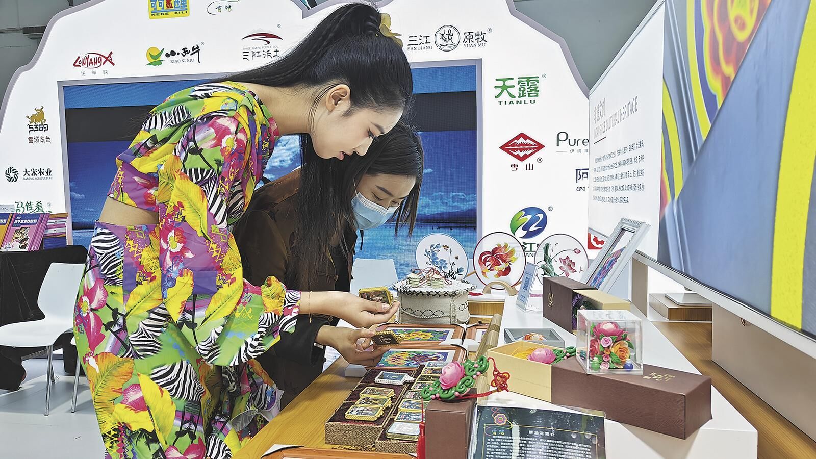 QQ圖片20250415060635