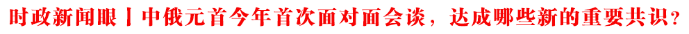 r(sh)حжԪ׽״挦(du)(hu)Մ,_(d)ЩµҪR(sh)?